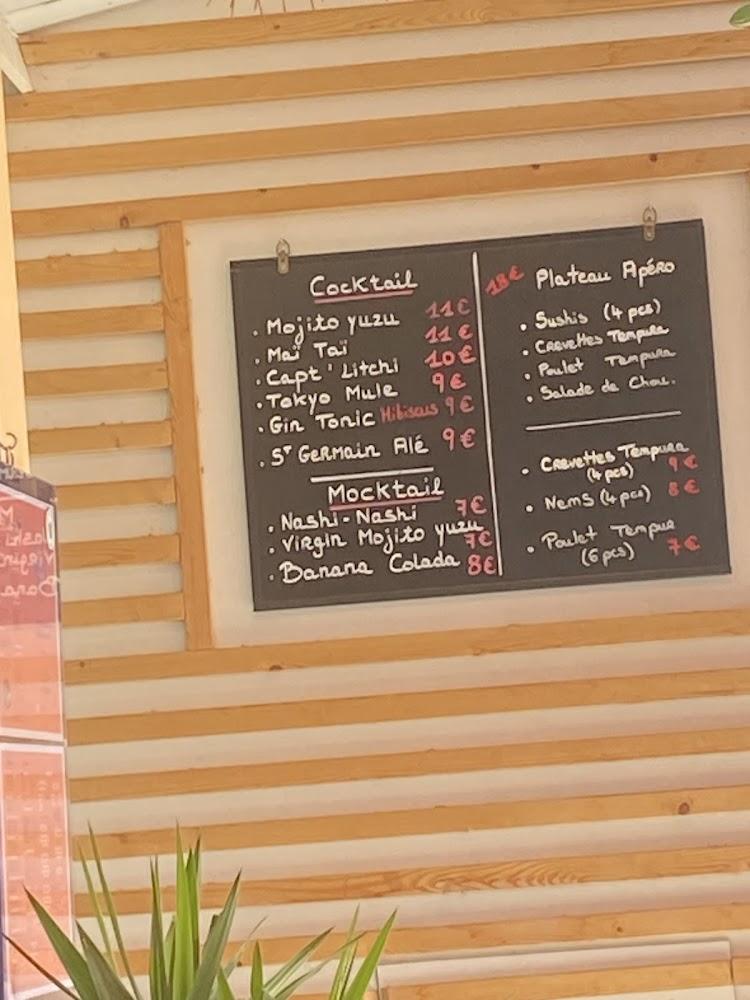 Roll Sea tea - Menu Image 1